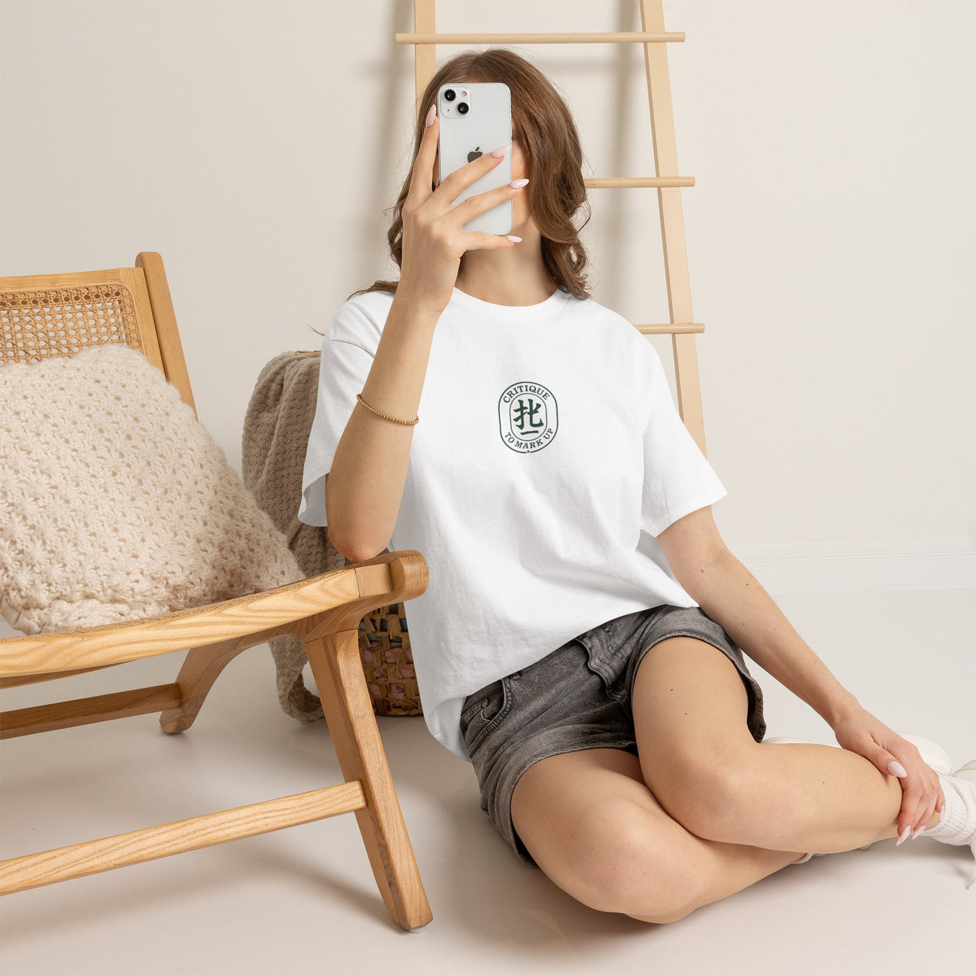 批