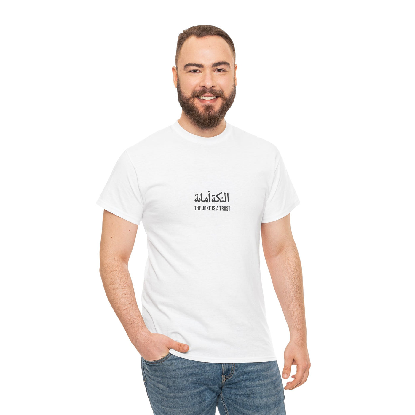 النكتة أمانة